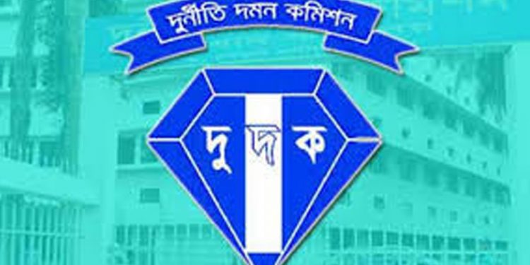 ১১৮ জনের অবৈধ সম্পদ অনুসন্ধানে দুদক