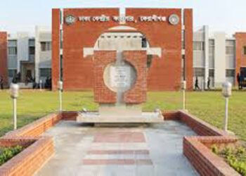 বিজয় দিবসে পোলাও-মাংস ছাড়াও আরো যা পাবেন কারাবন্দিরা