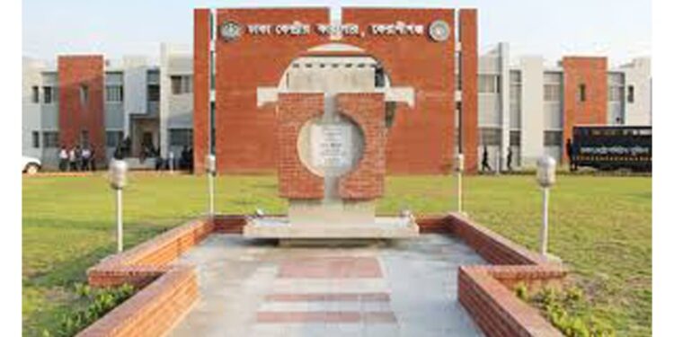বিজয় দিবসে পোলাও-মাংস ছাড়াও আরো যা পাবেন কারাবন্দিরা