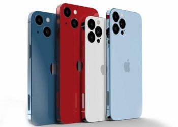 আইফোন ১৪: যা থাকছে