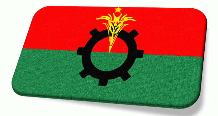 আন্দোলন ছাড়া উপায় দেখছে না বিএনপি