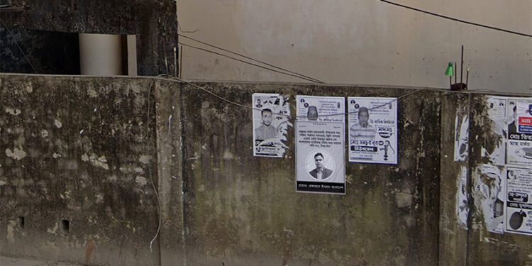 অধিকার কর্মীর নাগরিকত্ব বাতিলের দাবিতে হেফাজতের পোস্টার 