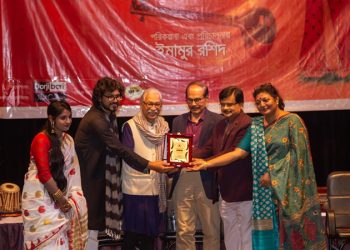 আরোহী সঙ্গীত আয়োজিত ‘মেহফিল এ মুসিকী’ অনুষ্ঠিত