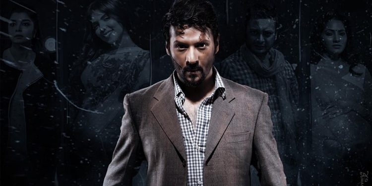 ঈদে ২০ টাকায় নিরবের ‘কসাই’