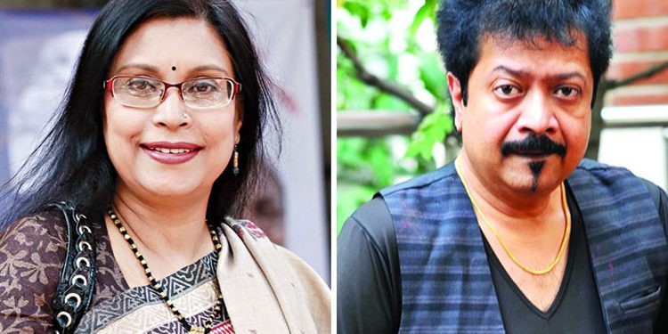 সভাপতি রেজওয়ানা চৌধুরী বন্যা, সাধারণ সম্পাদক কুমার বিশ্বজিৎ