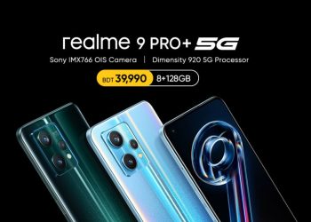 বাজারে নতুন মোবাইল, স্মার্টঘড়ি