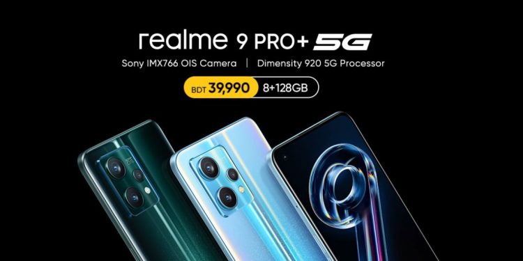 বাজারে নতুন মোবাইল, স্মার্টঘড়ি