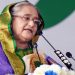 দুর্নীতির বিরুদ্ধে অভিযান অব্যাহত থাকবে : প্রধানমন্ত্রী
