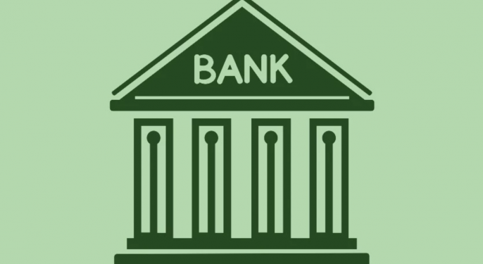 আগামী বছর ব্যাংক বন্ধ থাকবে ২৭ দিন