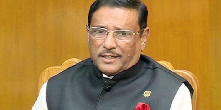 আদালতের ভেতরে যে ঔদ্ধত্য দেখিয়েছেন সেটা ক্ষমার অযোগ্য: কাদের