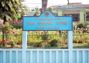 সাজেক ভ্রমণে রাঙামাটি জেলা প্রশাসনের সতর্কতা