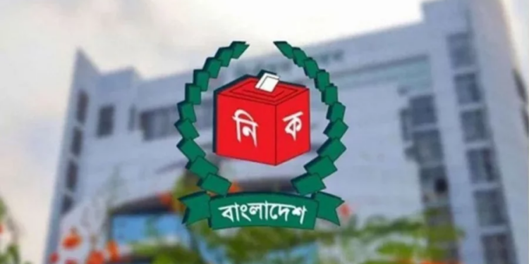 চূড়ান্ত ভোটার তালিকাসহ যেসব সিদ্ধান্ত হলো ইসির প্রথম সভায়