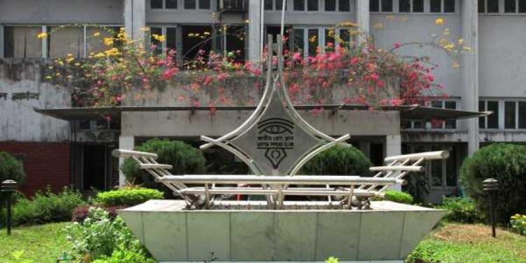 জাতীয় প্রেস ক্লাবের ৩৭ সাংবাদিকের সদস্যপদ স্থগিত