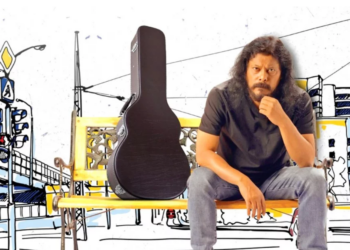 সৌদি আরবে কনসার্ট করতে যাচ্ছেন জেমস