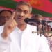 মার্চ-এপ্রিলের মধ্যে নির্বাচন দিতে হবে: এ্যানি