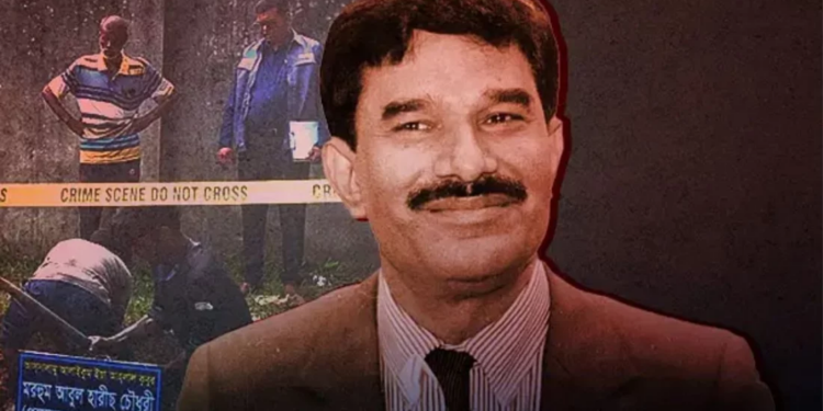 মাহমুদুর রহমান নামে দাফন করা লাশটি বিএনপি নেতা হারিছ চৌধুরীর