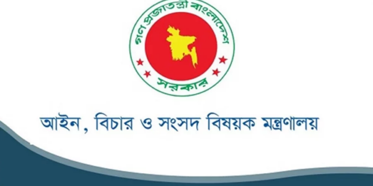 চাকরিতে প্রবেশের বয়সসীমা ৩২ করে প্রজ্ঞাপন জারি