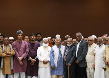 দেশের জন্য ক্ষতিকর চুক্তি বাতিলের দাবি করা হয়েছে