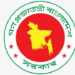 ৬ বছরে মুজিববর্ষ উদযাপনে আওয়ামী লীগ সরকারের ব্যয় ১ হাজার ২৬১ কোটি টাকা
