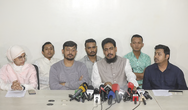 নতুন নির্বাচন কমিশনকে প্রত্যাখ্যান করল জাতীয় নাগরিক কমিটি