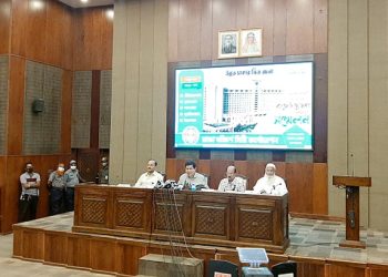 ৬ হাজার ৭৪১ কোটি টাকার বাজেট ঘোষণা ডিএসসিসির