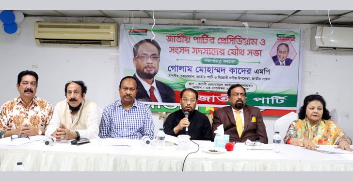 পার্টির বিরুদ্ধে ষড়যন্ত্রকারীদের সঙ্গে হাত মেলালে বহিষ্কার