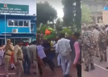 আগরতলায় বাংলাদেশ হাইকমিশনে ভাঙচুর-পতাকা অবমাননা, ভারতের দুঃখ প্রকাশ