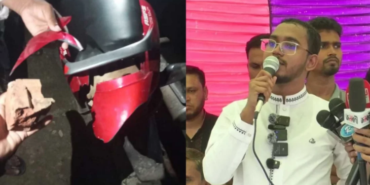 হান্নান মাসউদের মোটরসাইকেল বহরে হামলা, আহত ১