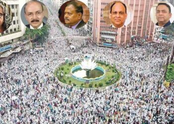 হাসিনা তারিক বেনজীর আজিজদের বিরুদ্ধে ট্রাইব্যুনালে অভিযোগ হেফাজতের