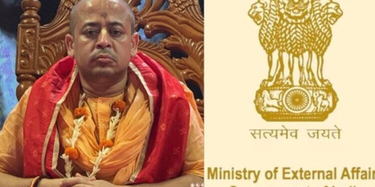 চিন্ময় কৃষ্ণ দাসের ঘটনায় বিবৃতি দিয়ে যা বলছে ভারত