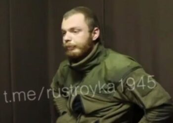 রাশিয়ার বিরুদ্ধে যুদ্ধে অংশ নেওয়া ব্রিটিশ নাগরিক আটক