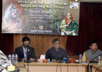 ৭ মার্চে বদলে যাচ্ছে ঢাকা