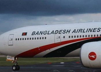 আবুধাবি ও দুবাইগামী যাত্রীদের বিমানের সর্তকতামূলক নির্দেশনা