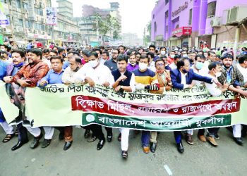 ভাস্কর্যবিরোধী উগ্র গোষ্ঠীকে প্রতিহত করার ঘোষণা