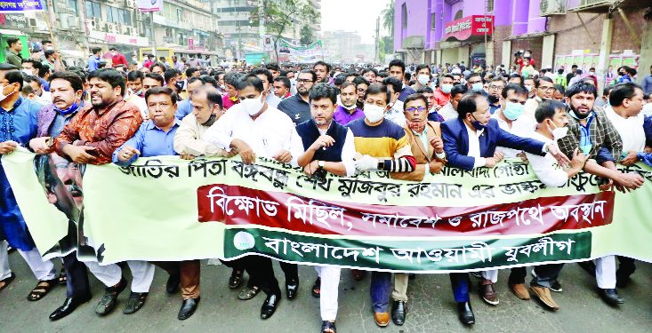 ভাস্কর্যবিরোধী উগ্র গোষ্ঠীকে প্রতিহত করার ঘোষণা