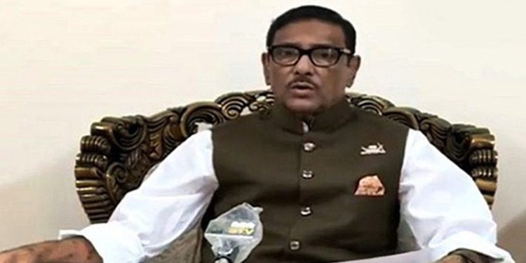 ‘জয় বাংলা টেলিমেডিসিন অ্যাপ’ দেশের চিকিৎসা খাতে নতুন অধ্যায়: সেতুমন্ত্রী