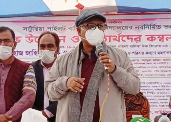 সকলকে ভ্যাকসিনের আওতায় আনা হবে: স্বাস্থ্যমন্ত্রী