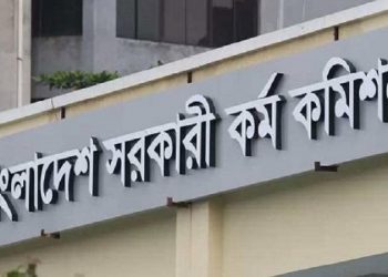 পেছাচ্ছে না ৪১তম বিসিএসের প্রিলিমিনারি পরীক্ষা