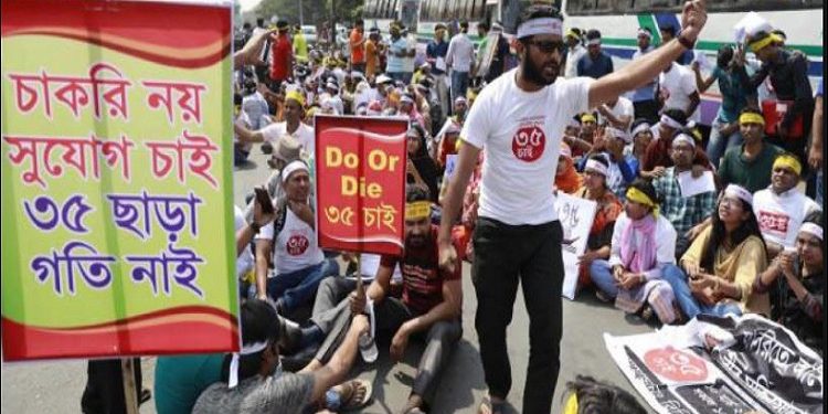 চাকরিতে প্রবেশের বয়সসীমা নিয়ে যা জানালেন জনপ্রশাসন প্রতিমন্ত্রী