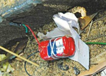 জেএমবির সিরিজ বোমা হামলা : ১৭ বছরেও শেষ হয়নি বিচার