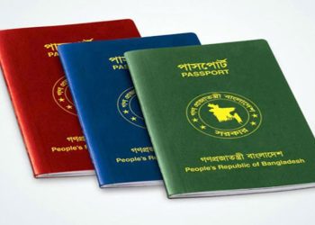 শক্তিশালী পাসপোর্ট সূচকে বাংলাদেশের উন্নতি