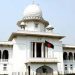 দেশের শীর্ষ ড্রাগ ডিলারদের তালিকা দাখিলে হাইকোর্টে আবেদন