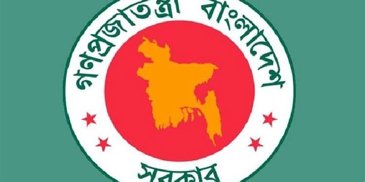 ত্রাণ সহায়তা অব্যাহত রেখেছে সরকার