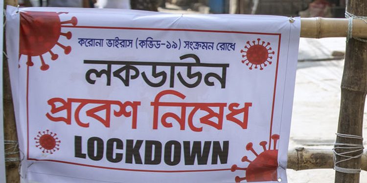 ২২ জুন থেকে দেশের আরও ৭ জেলায় লকডাউন