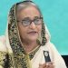 সিঙ্গাপুর-ব্যাংককের আদলে সাজানো হবে কক্সবাজারকে: প্রধানমন্ত্রী
