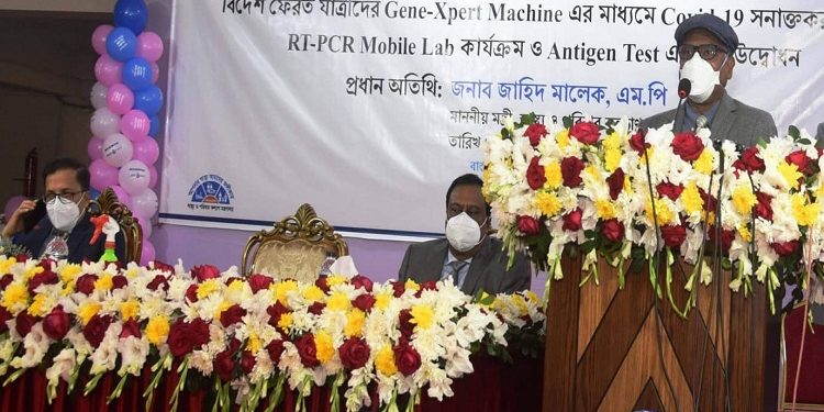 ‘ইউকে ফেরত যাত্রীদের ৭ দিন কোয়ারেন্টাইনে থাকতে হবে’