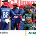 ‘আফগানিস্তানের চেয়ে একধাপ পিছিয়ে বাংলাদেশ’