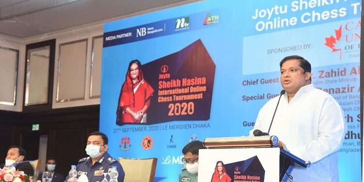 মুজিববর্ষে আন্তর্জাতিক দাবা টুর্নামেন্ট আয়োজন করবে বাংলাদেশ