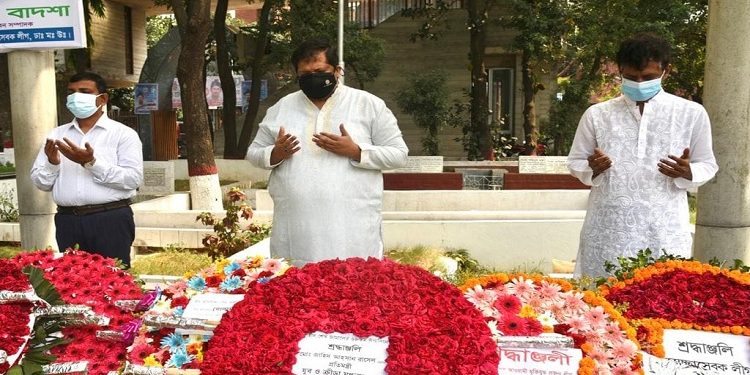 শহীদ শেখ জামাল তরুণ প্রজন্মের জন্য অনুপ্রেরণার বাতিঘর: ক্রীড়া প্রতিমন্ত্রী