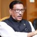 বিএনপি আন্দোলনে ব্যর্থ হয়ে চক্রান্তের পথ বেছে নিয়েছে : কাদের